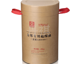 Color printing paper bucket